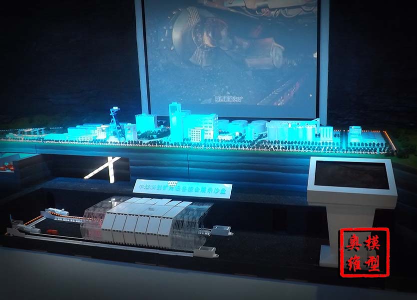 智慧矿山_国景模型制作公司