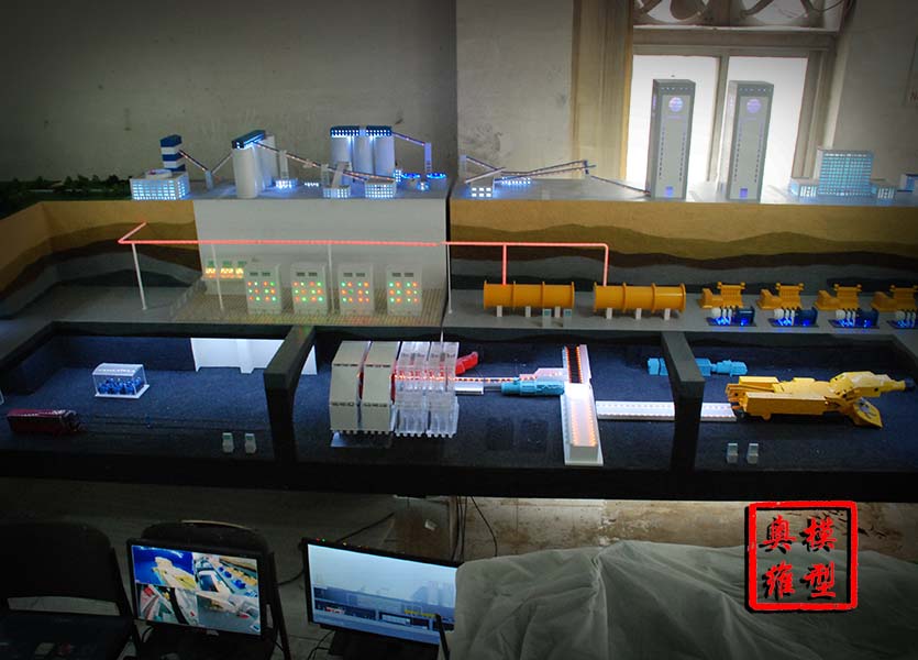 智慧矿山_国景模型制作公司