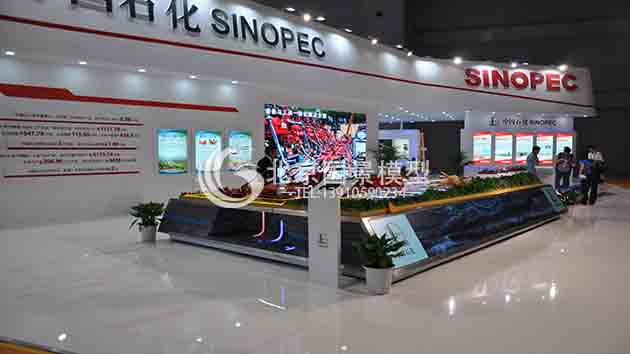 页岩气展会现场