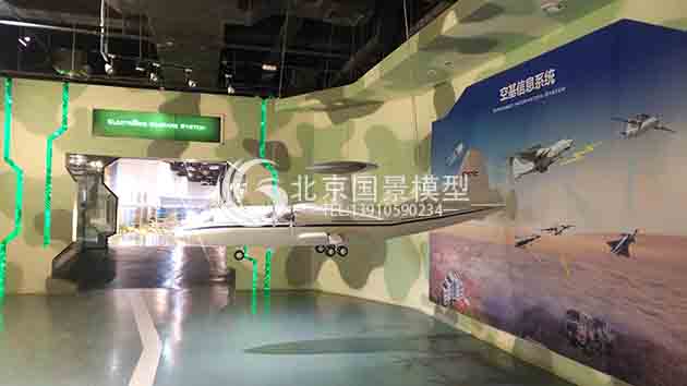 航空飞机模型